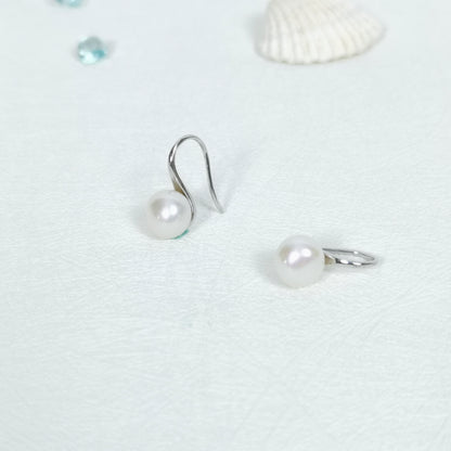 #25# Freshwater Pearl Pendant Earrings